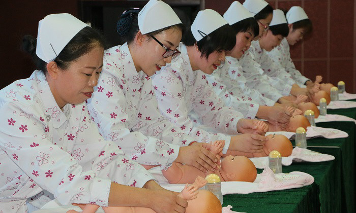 青海省妇联联合省人社厅举办第三届家庭服务业