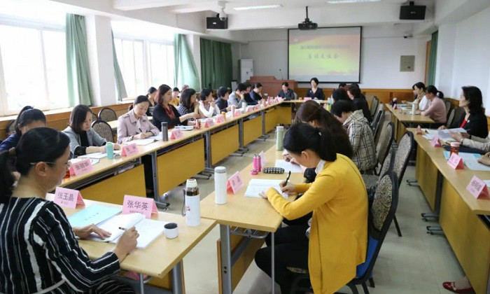 福建省第二期女性领导力培训班召开学员座谈交